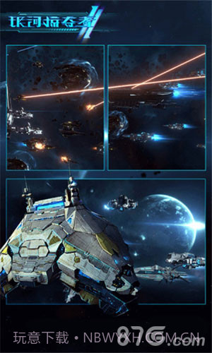 银河掠夺者2截图5 银河掠夺者2截图5