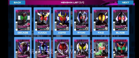 假面骑士diend神主模拟器截图2