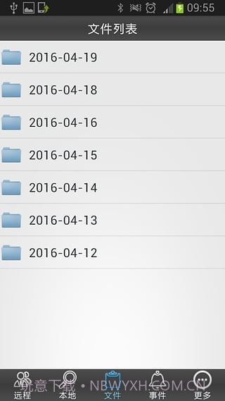 WIFIDVR截图3 WIFIDVR截图3