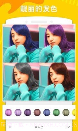 美图美妆相机截图1