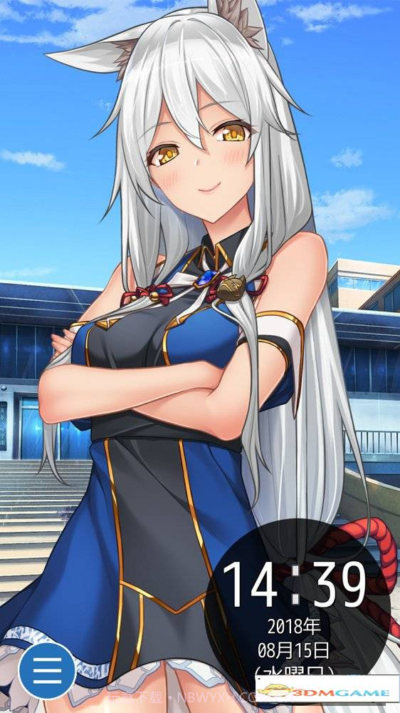 动漫少女闹钟截图4 动漫少女闹钟截图4