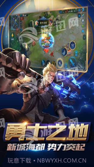 边境突围截图4 边境突围截图4