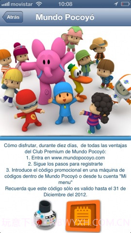 可爱大头贴 Pocoyize截图3 可爱大头贴 Pocoyize截图3