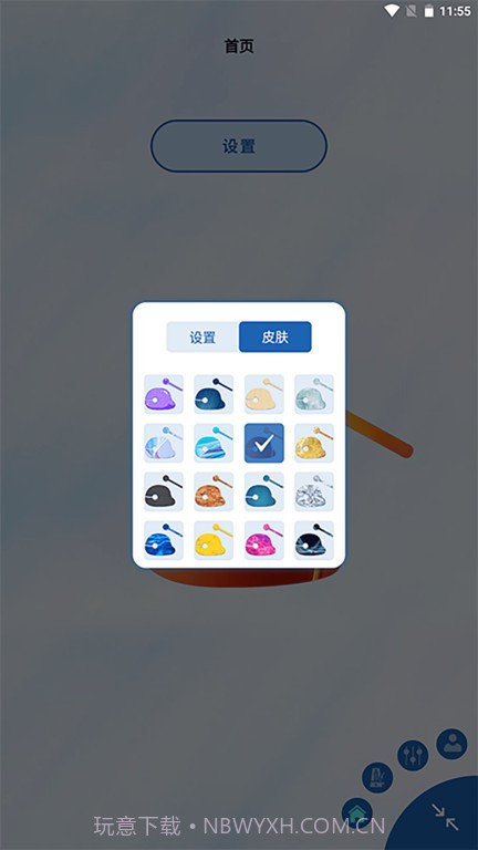 木鱼敲敲敲截图2