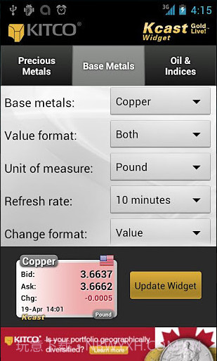 Kcast黄金实时软件截图1 Kcast黄金实时软件截图1