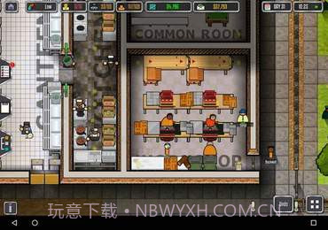 监狱建筑师mod截图1 监狱建筑师mod截图1