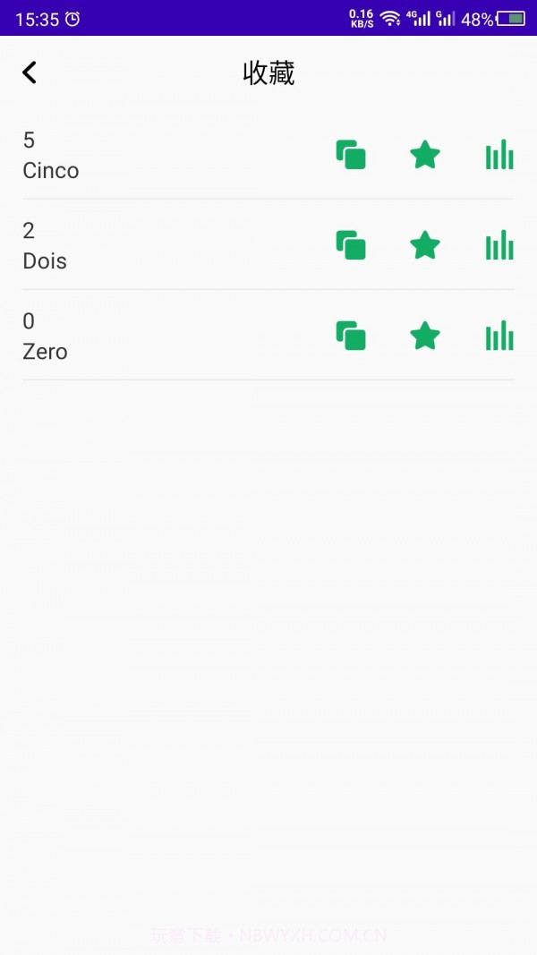 葡萄牙语学习截图2 葡萄牙语学习截图2