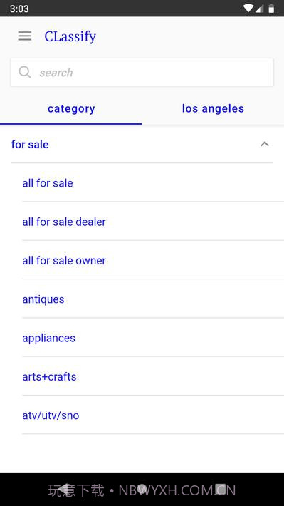 分类classify截图4 分类classify截图4