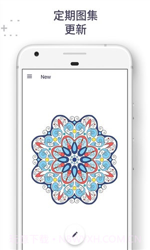 我的涂色本截图1 我的涂色本截图1