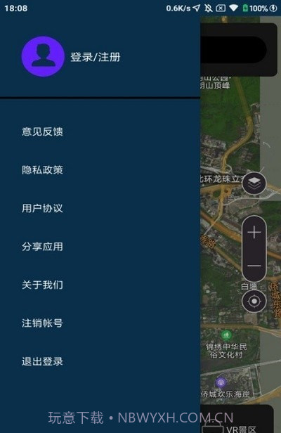 多多3D世界街景截图3