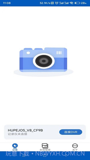 Tscam截图3 Tscam截图3