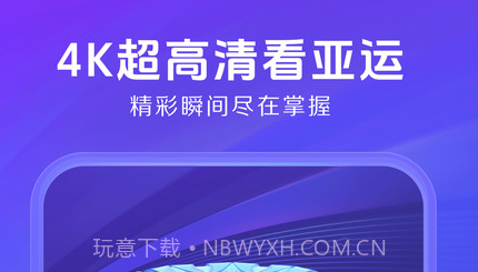 今日头条国际版截图1 今日头条国际版截图1