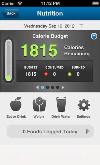 跑步跟踪截图5 跑步跟踪截图5