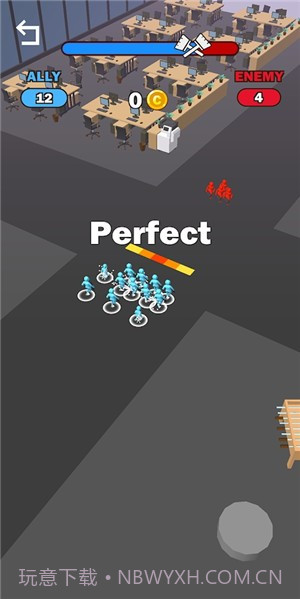 办公室冲突截图3 办公室冲突截图3