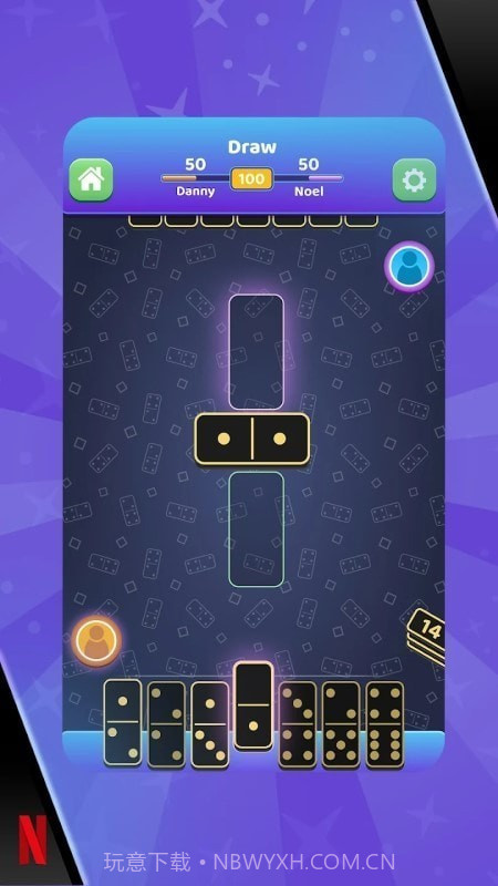 多米诺咖啡厅截图3