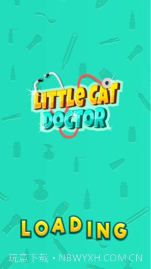 宠物小猫医院截图1