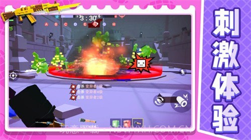 战地射击模拟2截图1