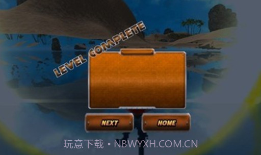 海岛求生大赛截图4 海岛求生大赛截图4