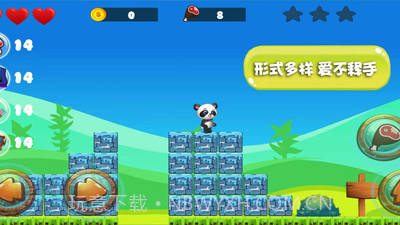 萌宠小世界截图2