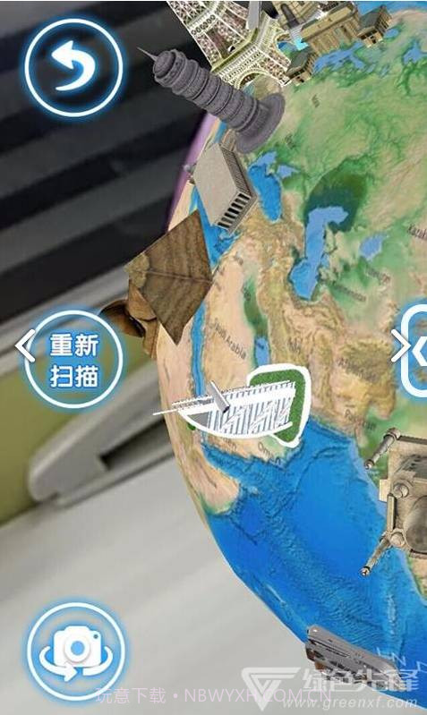 摩艾客ar地球仪二维码V10.1 免费版截图3 摩艾客ar地球仪二维码V10.1 免费版截图3