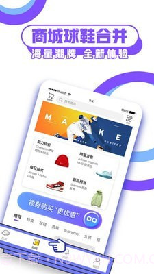 DoNew截图3 DoNew截图3