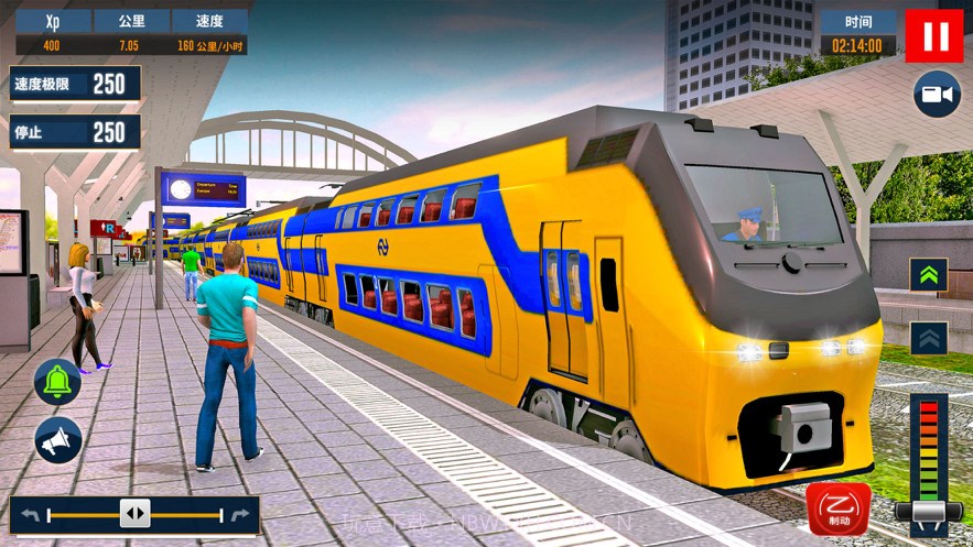 火车模拟器2021截图5