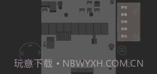 消失了的手机2截图1 消失了的手机2截图1