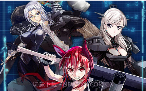 鋼鐵少女截图2 鋼鐵少女截图2