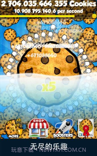 Cookie Clicker截图2