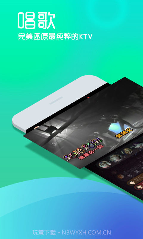 呱呱社区截图1 呱呱社区截图1