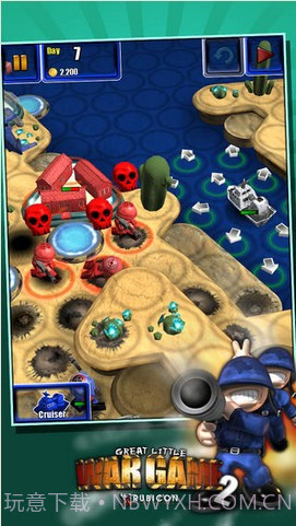 小小大战争2截图4