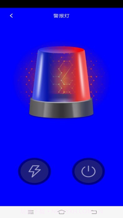 最美手电筒截图2 最美手电筒截图2