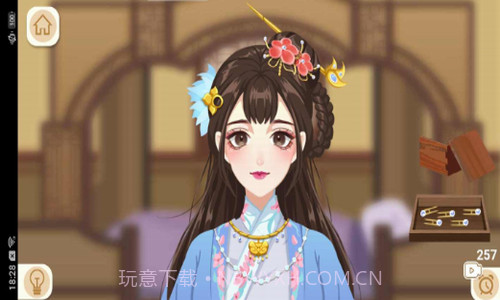 收纳梦之岛截图2 收纳梦之岛截图2