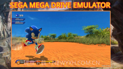 gGens MD模拟器截图2