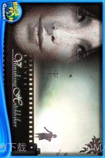 惊颤消失的搭车人截图3