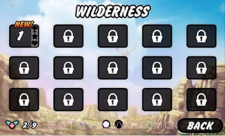 单车男孩截图3 单车男孩截图3