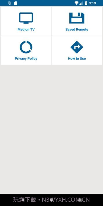 电视遥控器截图1 电视遥控器截图1