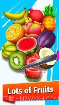 完美水果切片机截图1