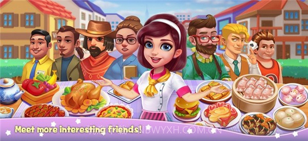 我的大厨梦截图5 我的大厨梦截图5