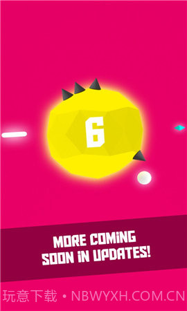 旋转星球截图2 旋转星球截图2