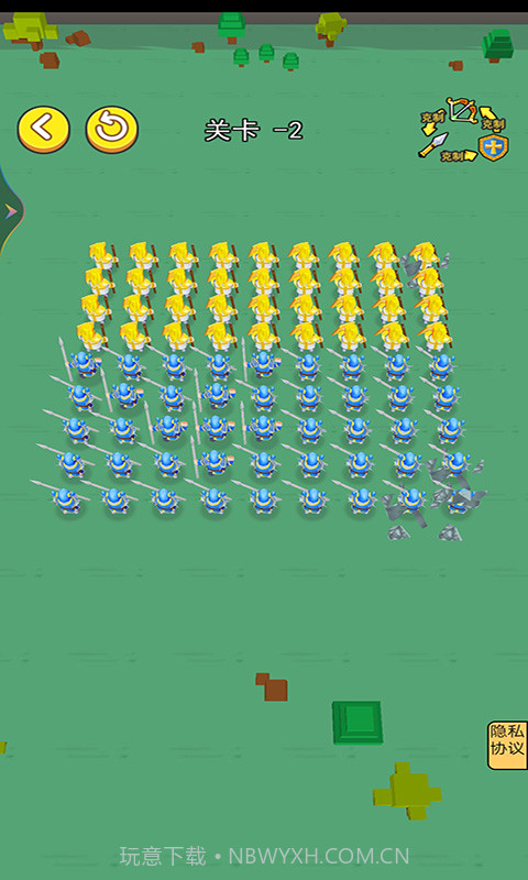 正义救援队截图4 正义救援队截图4