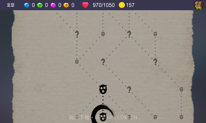 尖塔自走棋截图4