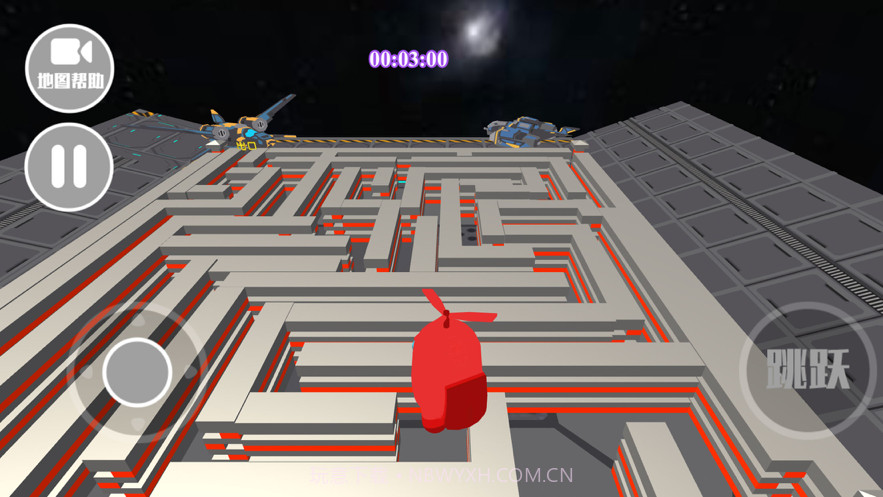 太空人迷宫大冒险截图1