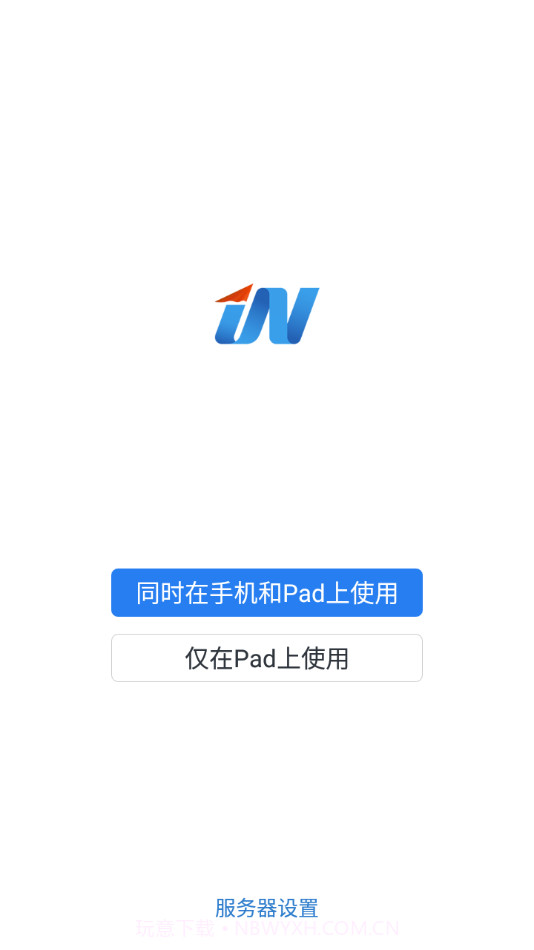 i江南截图3