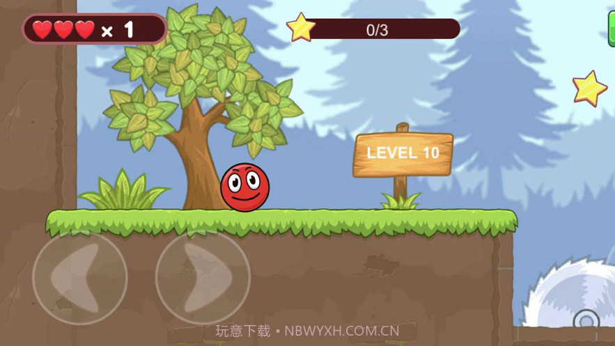 萌豆探险闯关截图5