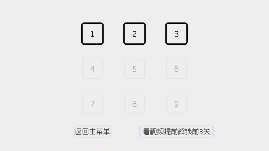 疯狂贪吃蛇截图2 疯狂贪吃蛇截图2