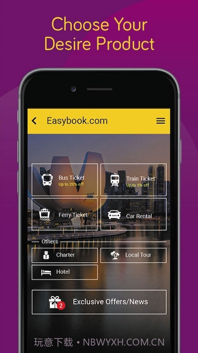 Easybook车票预订截图2 Easybook车票预订截图2