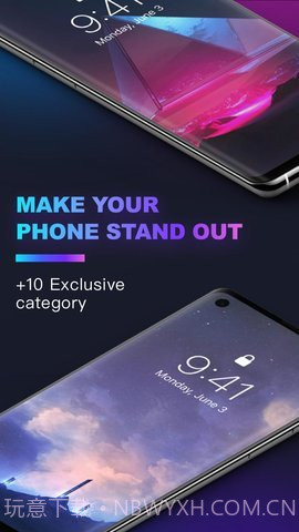 极光壁纸高清图截图1 极光壁纸高清图截图1