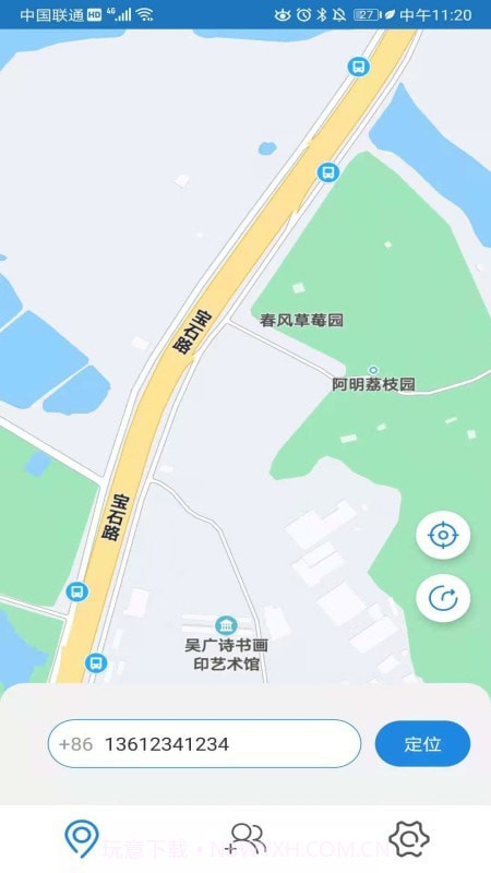 北抖极速定位最新截图2 北抖极速定位最新截图2