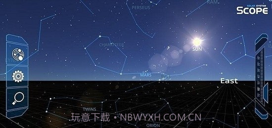 太阳系范围截图3